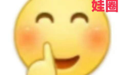 安卓吃瓜表情,趣味横生的社交新宠