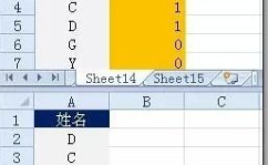 excel表格常用函数公式大全,Excel表格常用函数公式大全概述