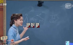 娱乐吃瓜声音,揭秘吃瓜群众的狂欢盛宴