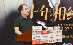 俊哲最新爆料新闻,揭秘娱乐圈最新劲爆新闻